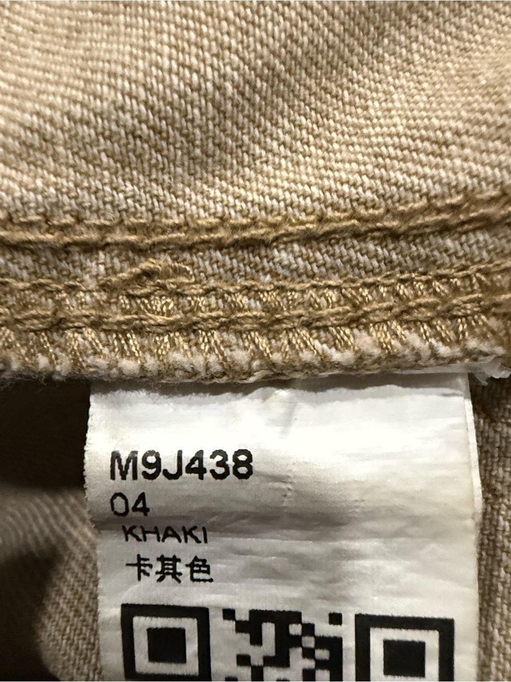 Classic barrel wide leg high rise jeans women’s khaki denim size 4 - Picture 7 of 10